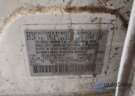 2014 Nissan Sentra S из США, поврежденный, VIN 3N1AB7AP1EY294141